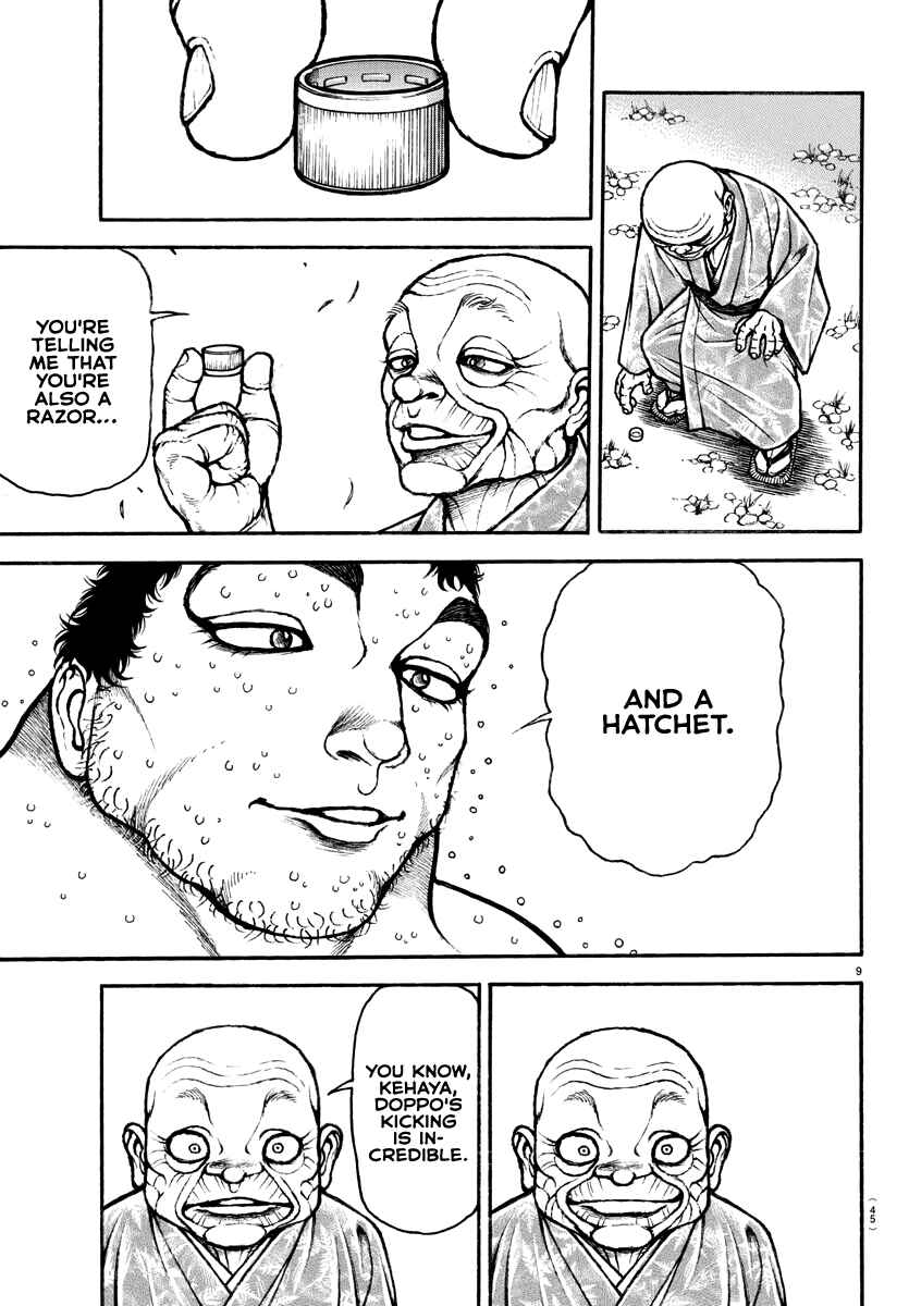 Page 10 Chapter 130 Bakidou