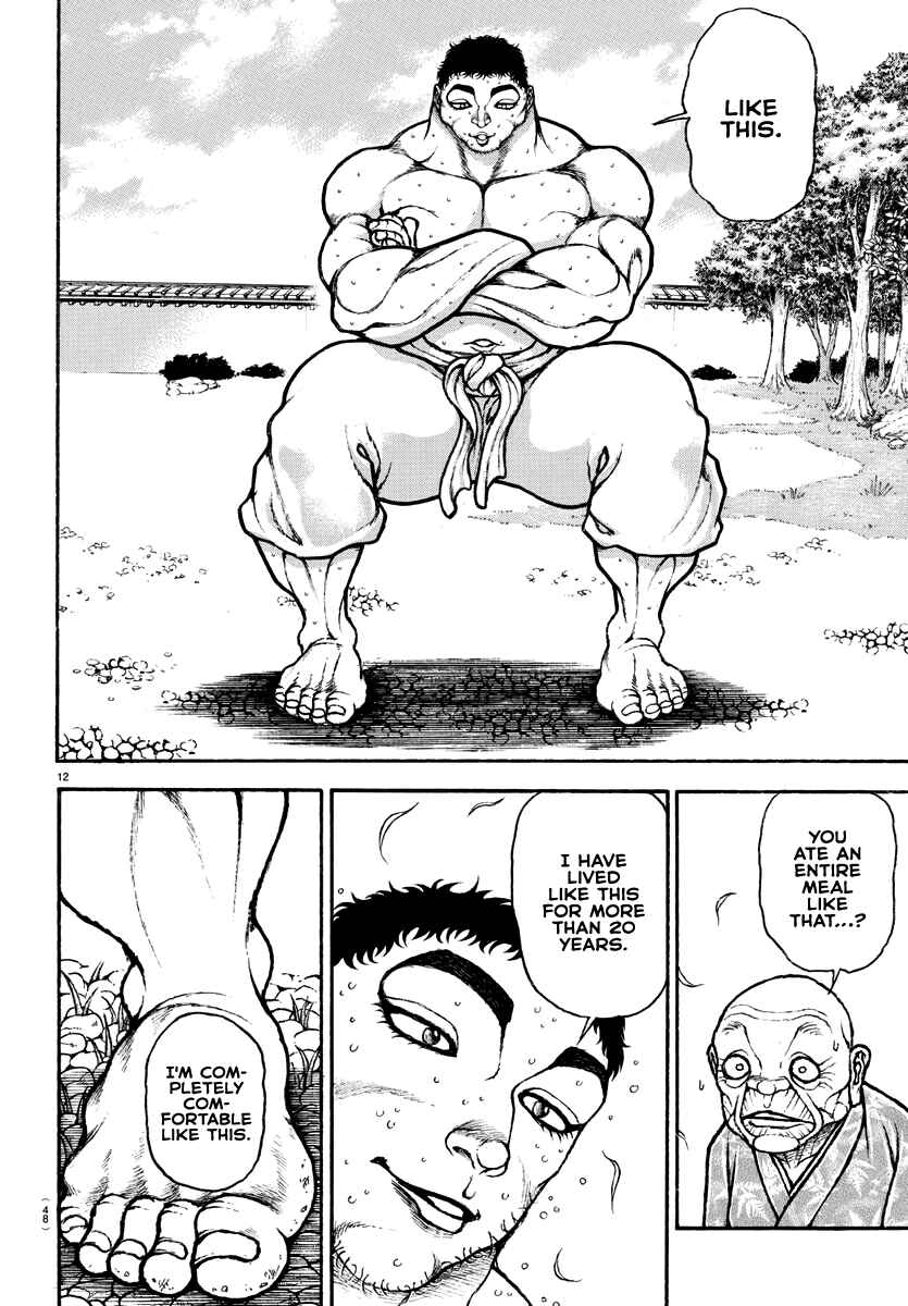 Page 13 Chapter 130 Bakidou