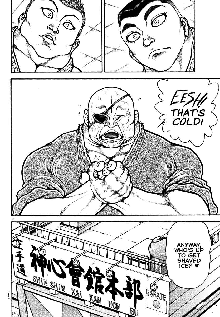 Page 21 Chapter 130 Bakidou