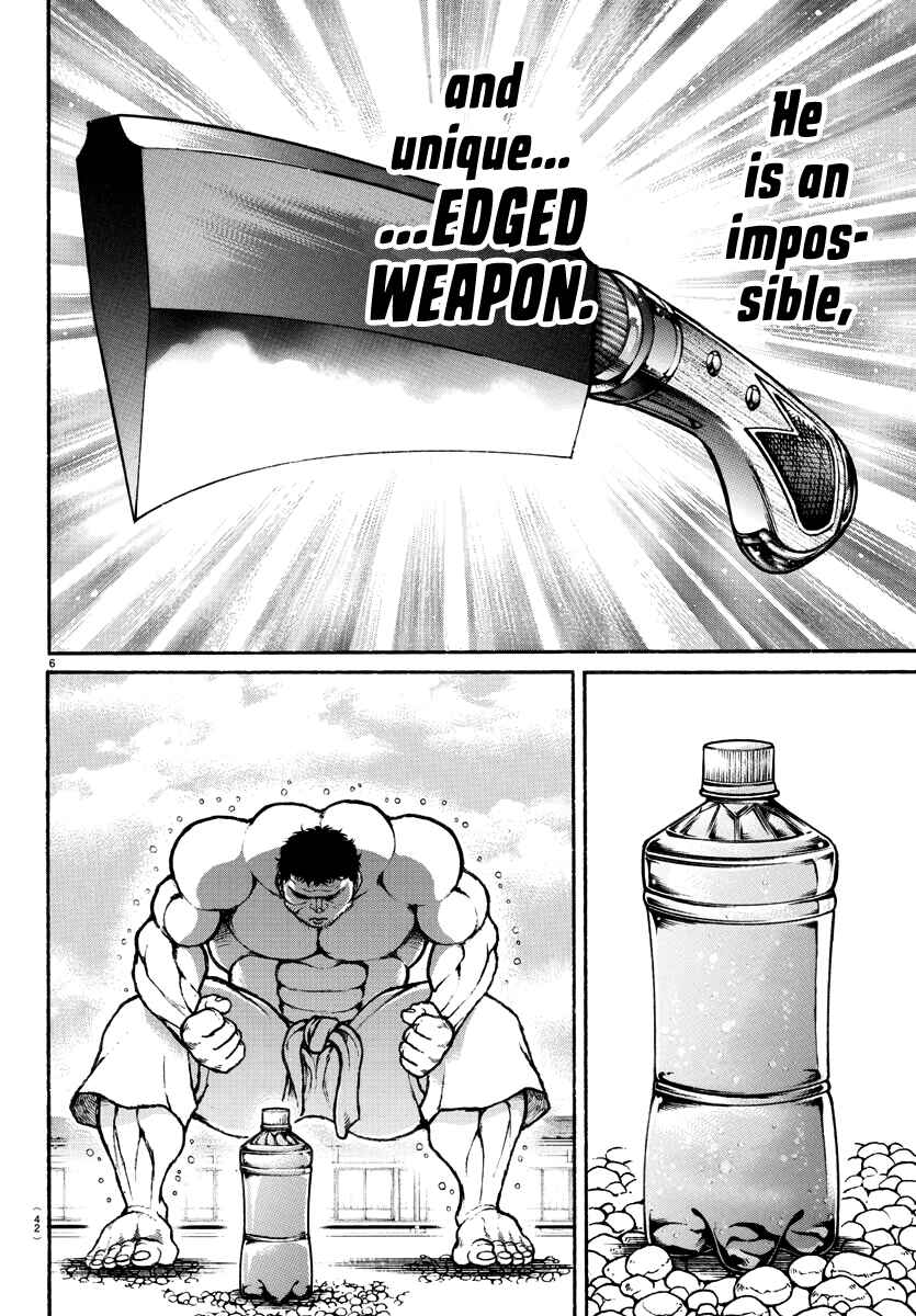 Page 7 Chapter 130 Bakidou