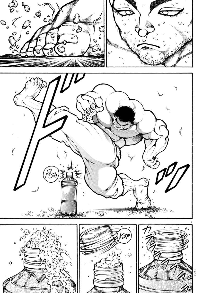 Page 8 Chapter 130 Bakidou