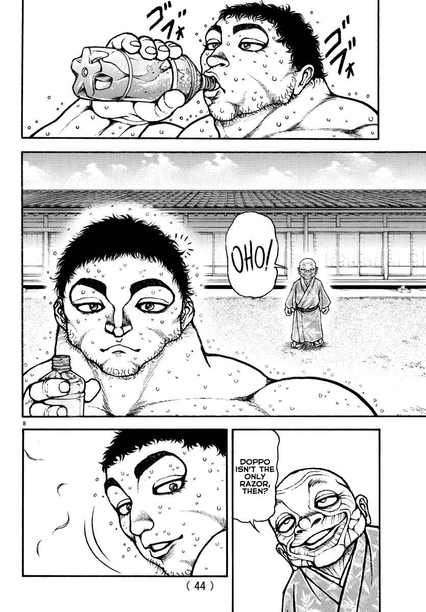 Page 9 Chapter 130 Bakidou