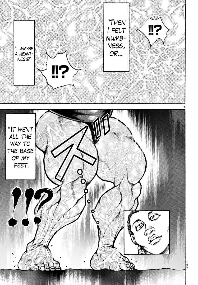 Page 12 Chapter 51 Bakidou
