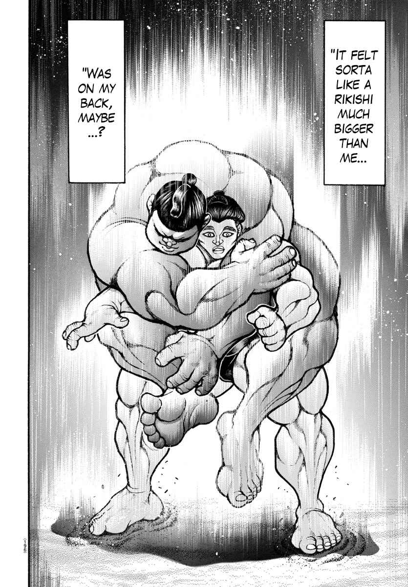 Page 13 Chapter 51 Bakidou