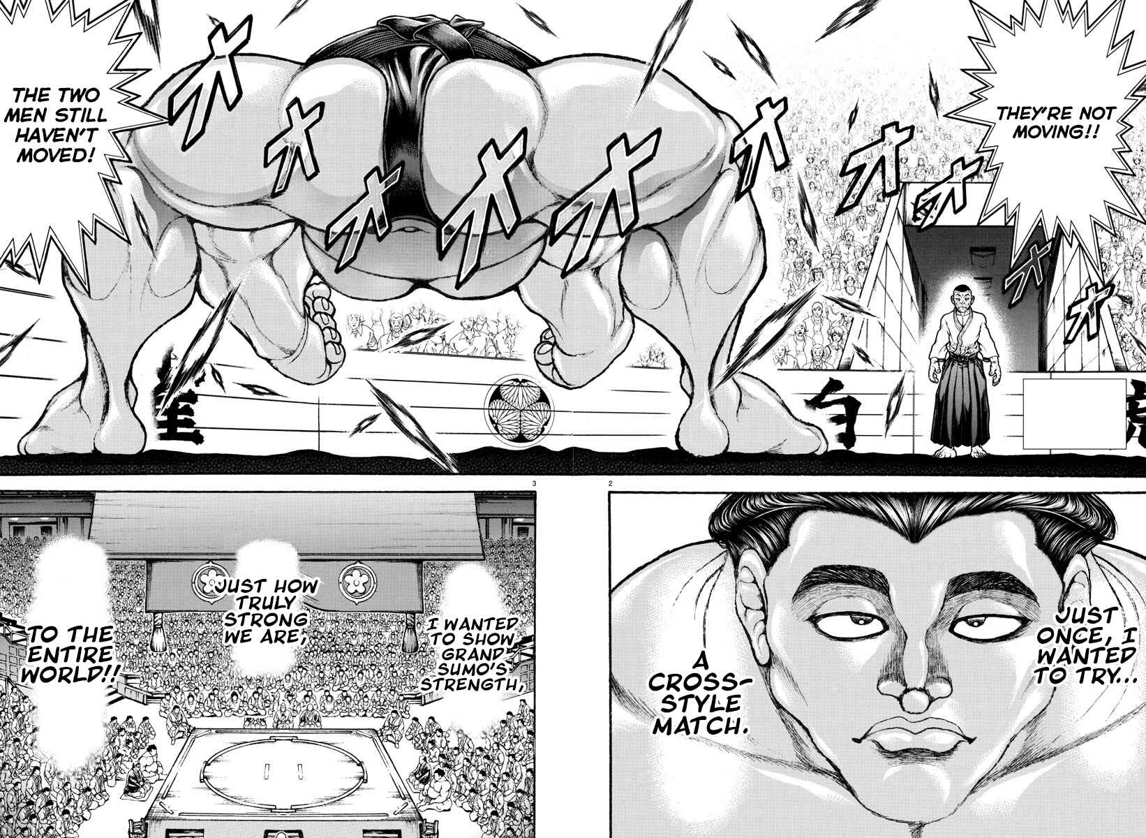 Page 2 Chapter 51 Bakidou