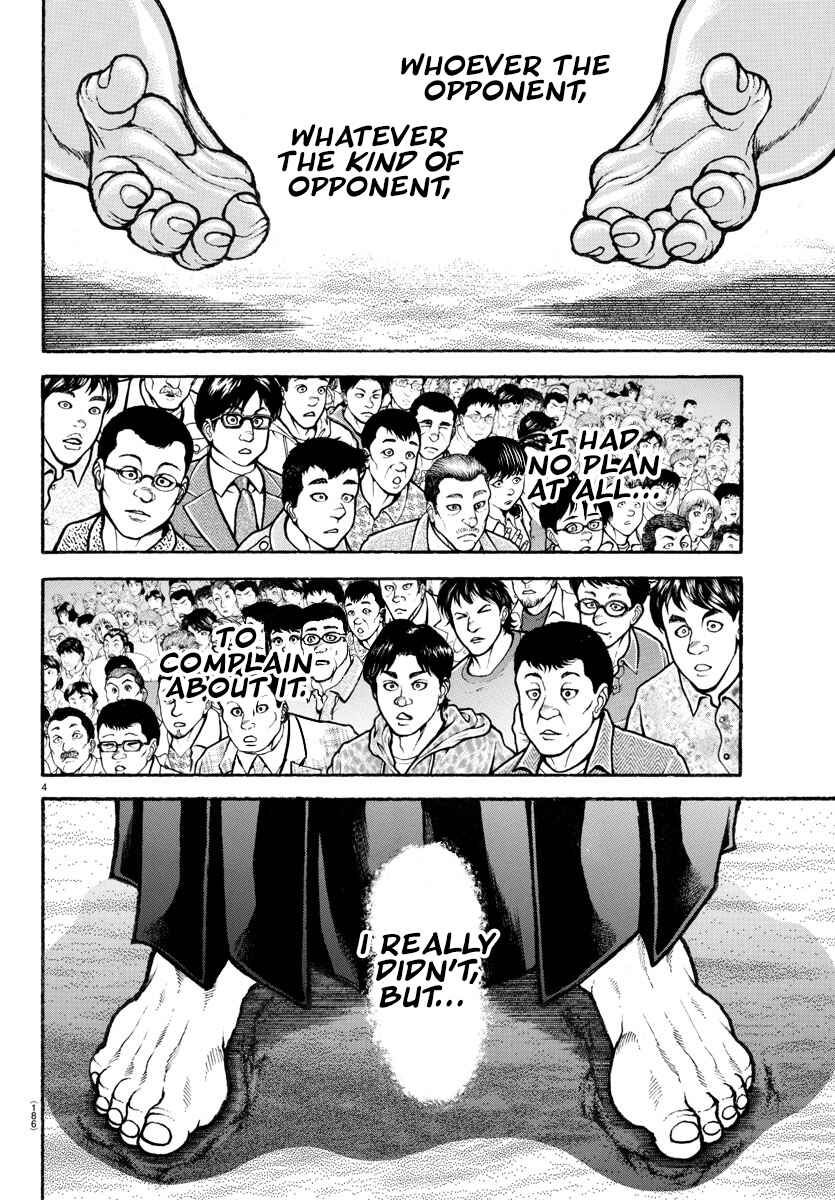 Page 3 Chapter 51 Bakidou