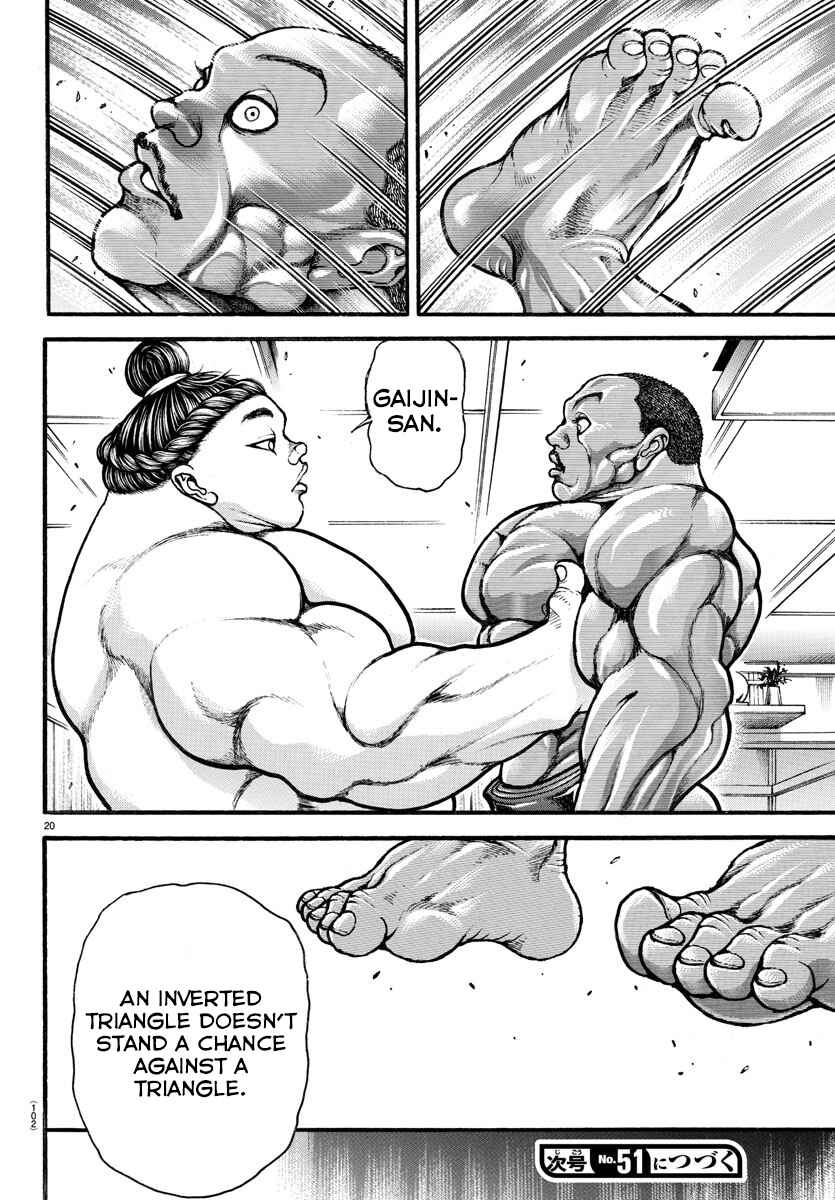 Page 18 Chapter 13 Bakidou