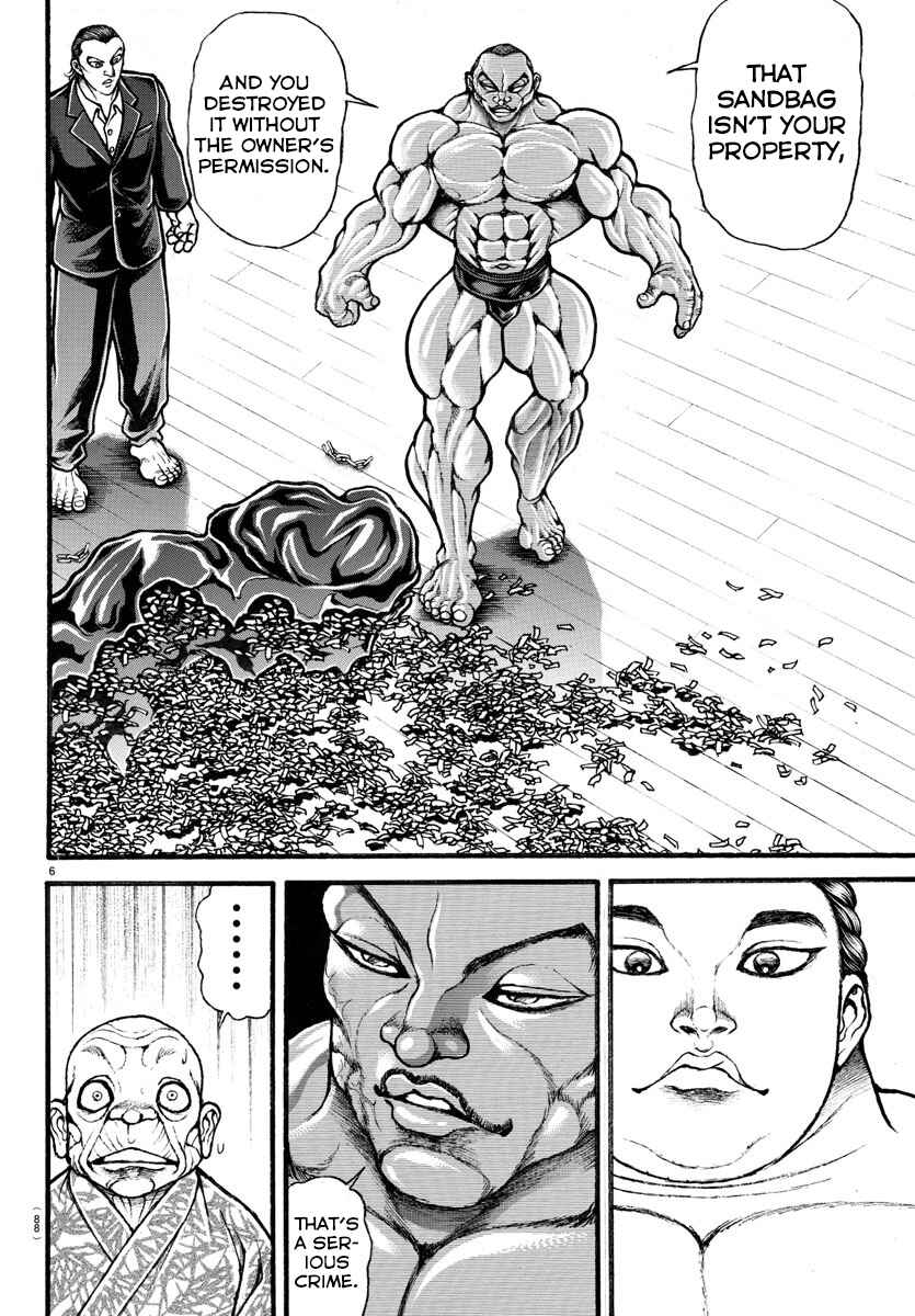 Page 6 Chapter 13 Bakidou