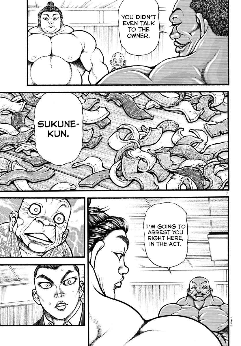 Page 7 Chapter 13 Bakidou