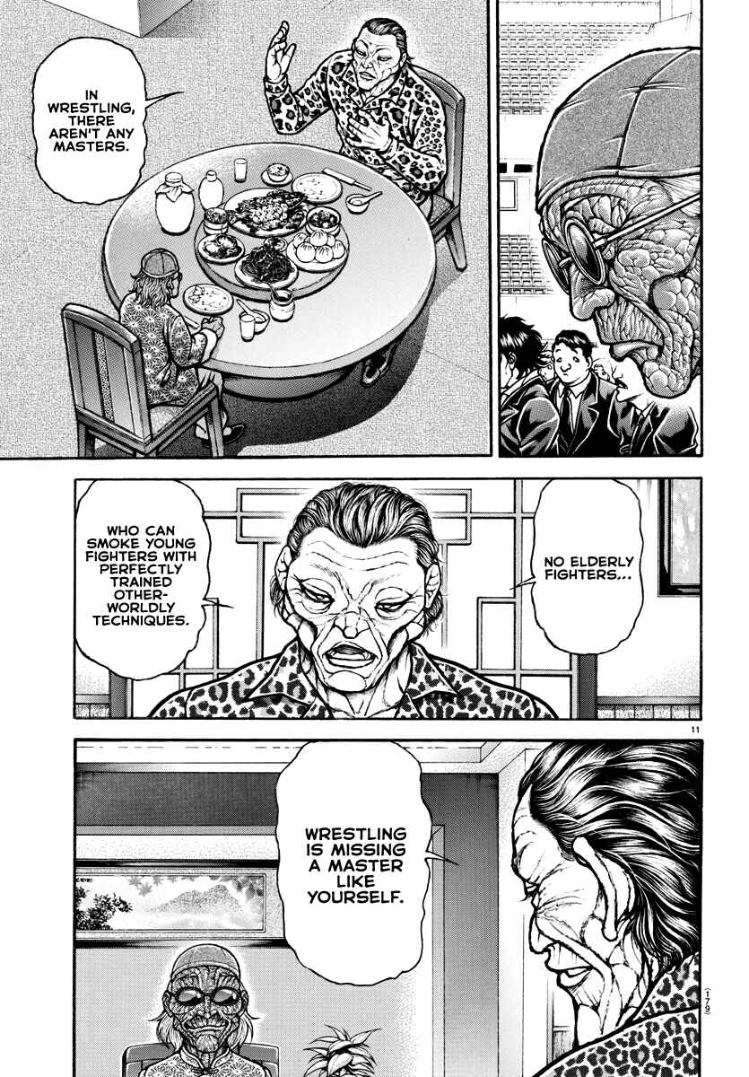 Page 12 Chapter 133.5 Bakidou