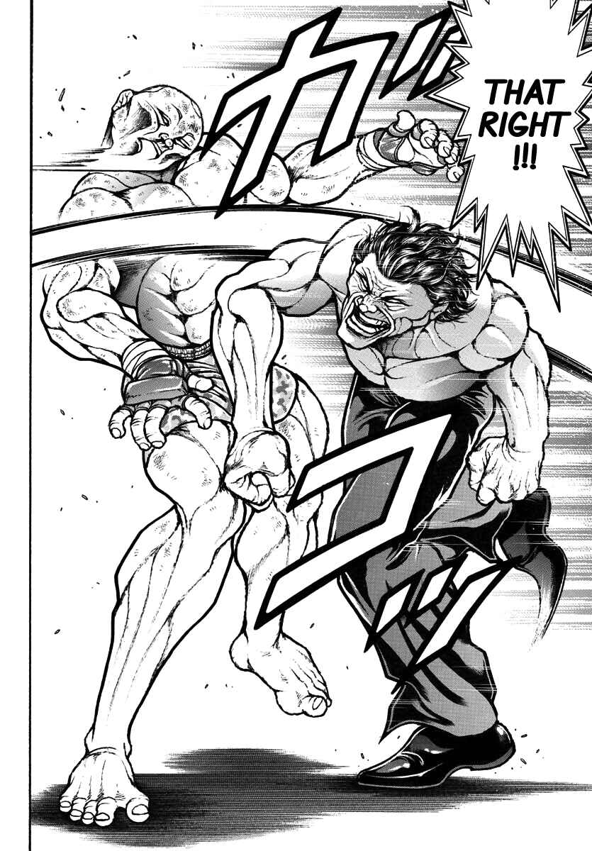 Page 19 Chapter 133.5 Bakidou