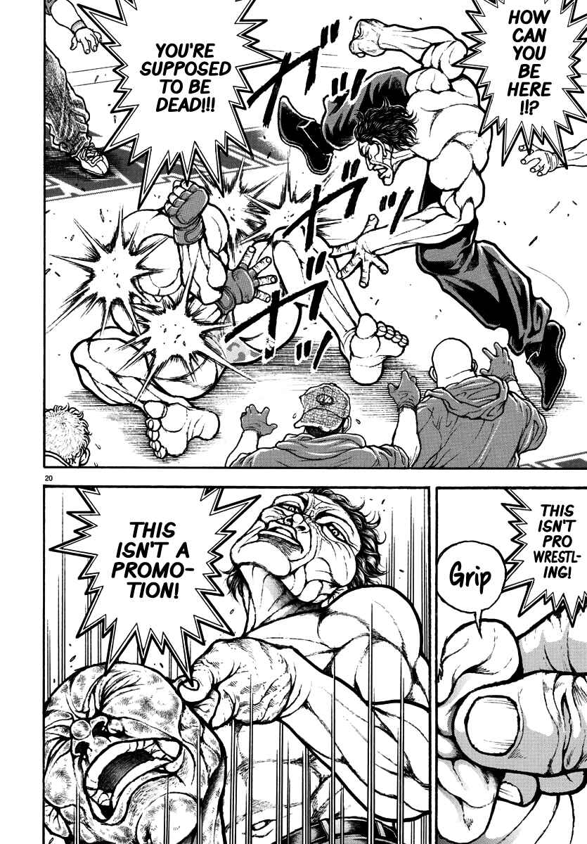 Page 21 Chapter 133.5 Bakidou