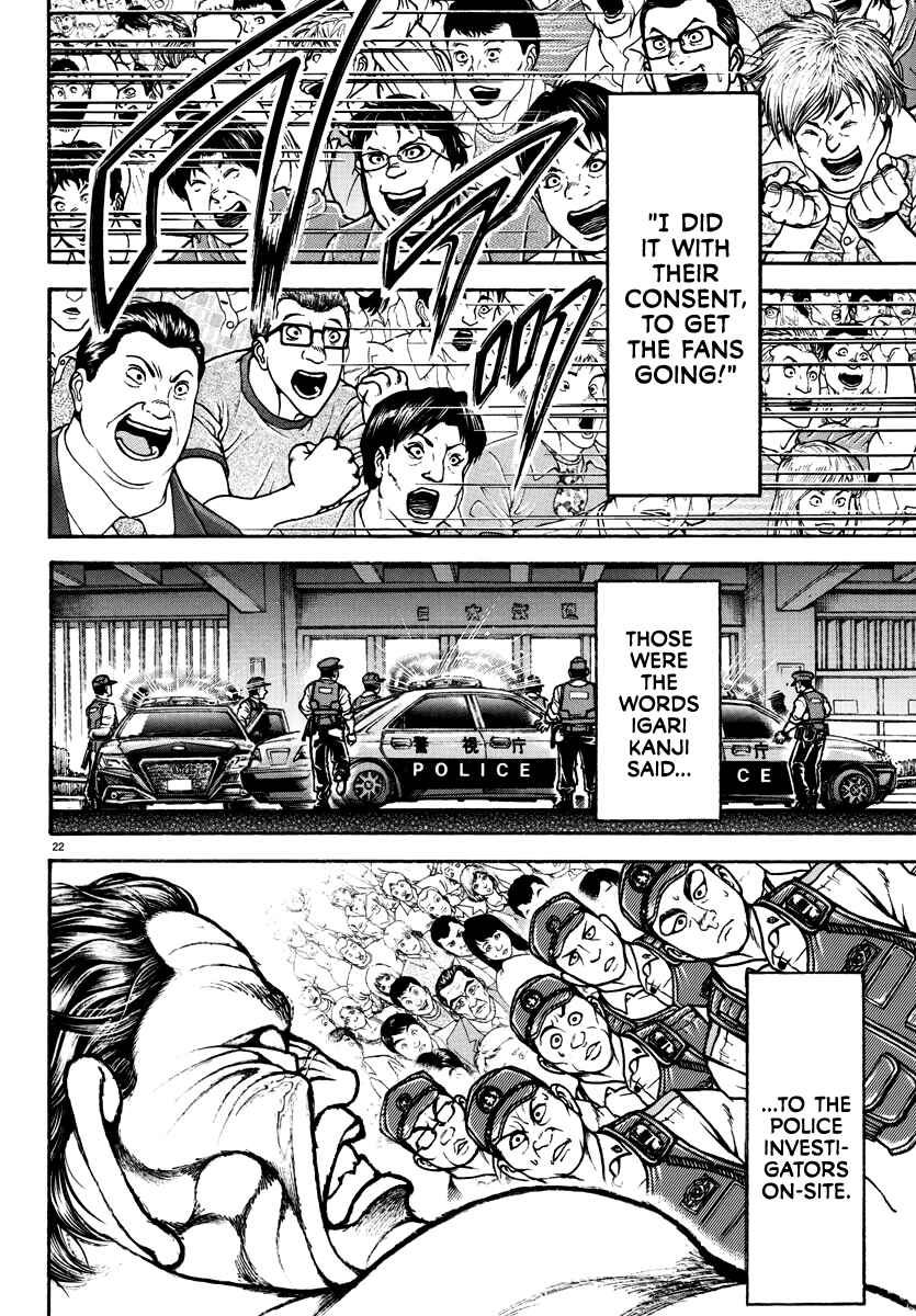 Page 23 Chapter 133.5 Bakidou