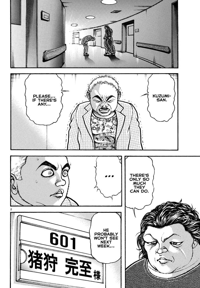 Page 3 Chapter 133.5 Bakidou