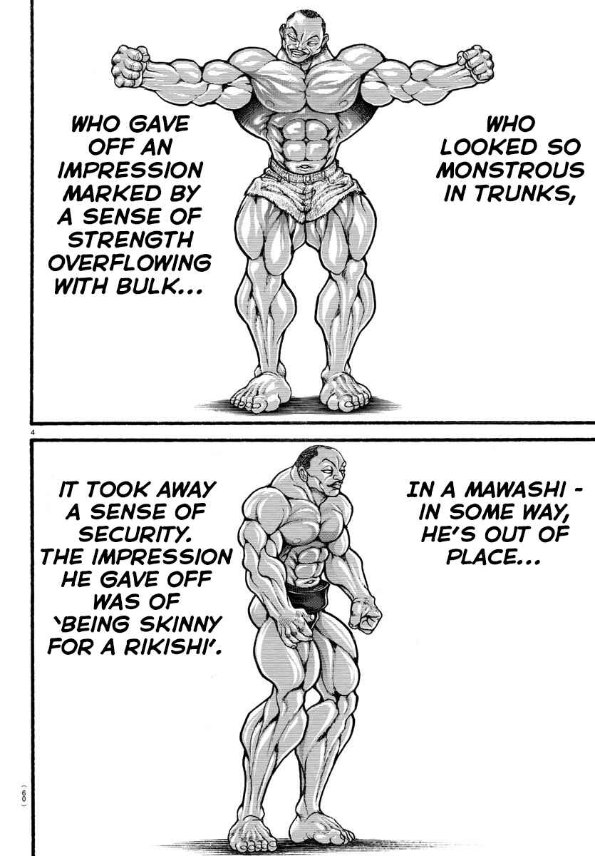 Page 5 Chapter 14 Bakidou