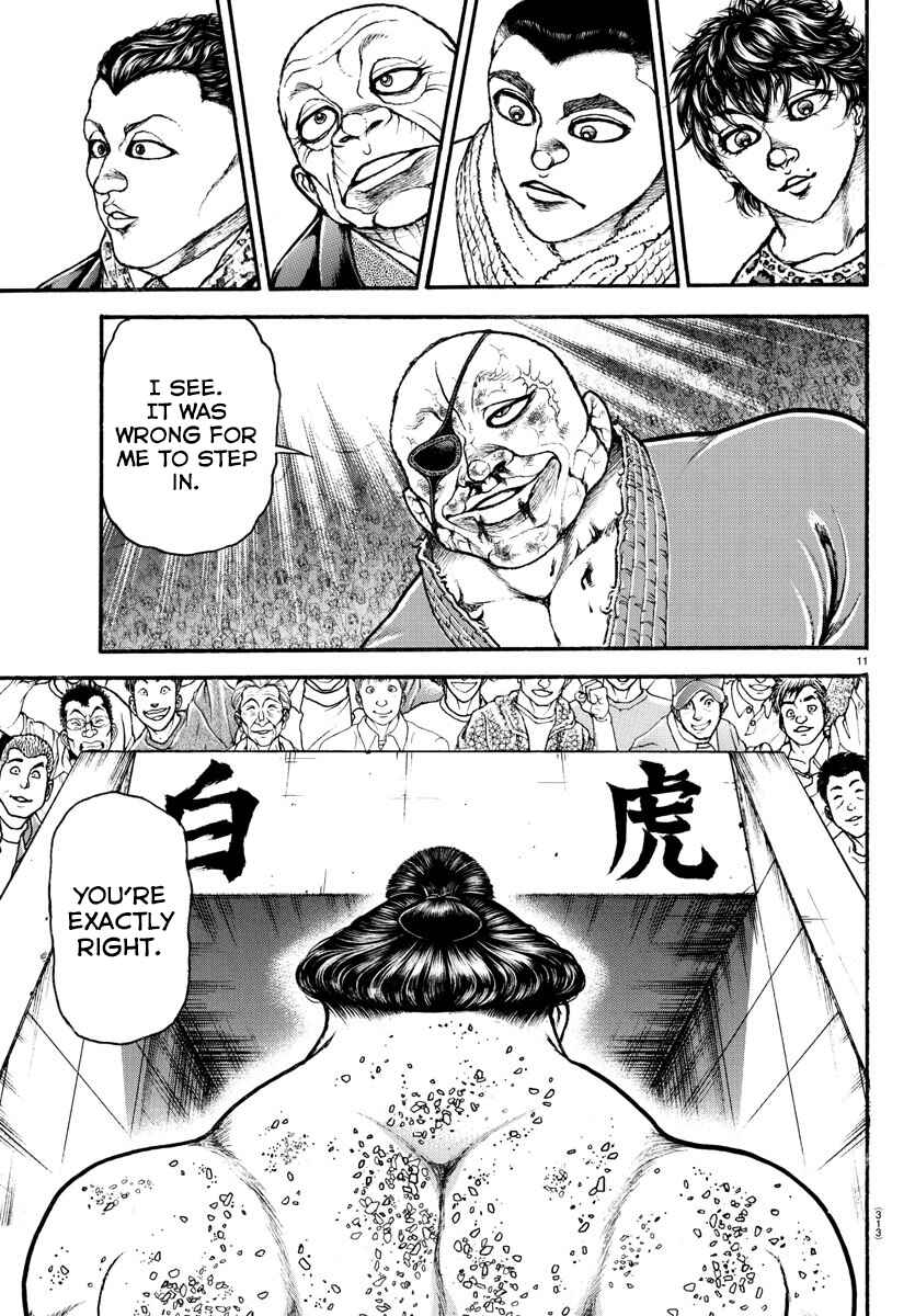 Page 10 Chapter 67 Bakidou