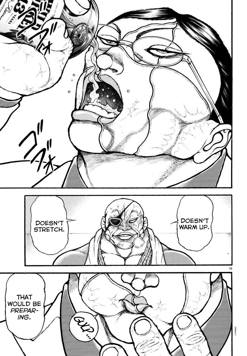 Page 18 Chapter 67 Bakidou