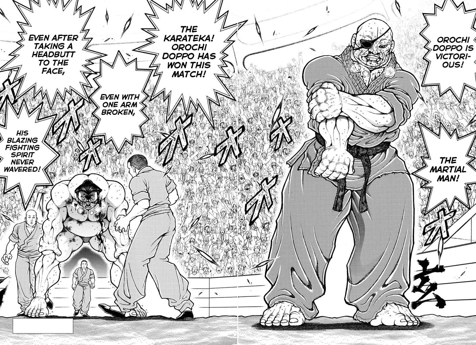 Page 2 Chapter 67 Bakidou