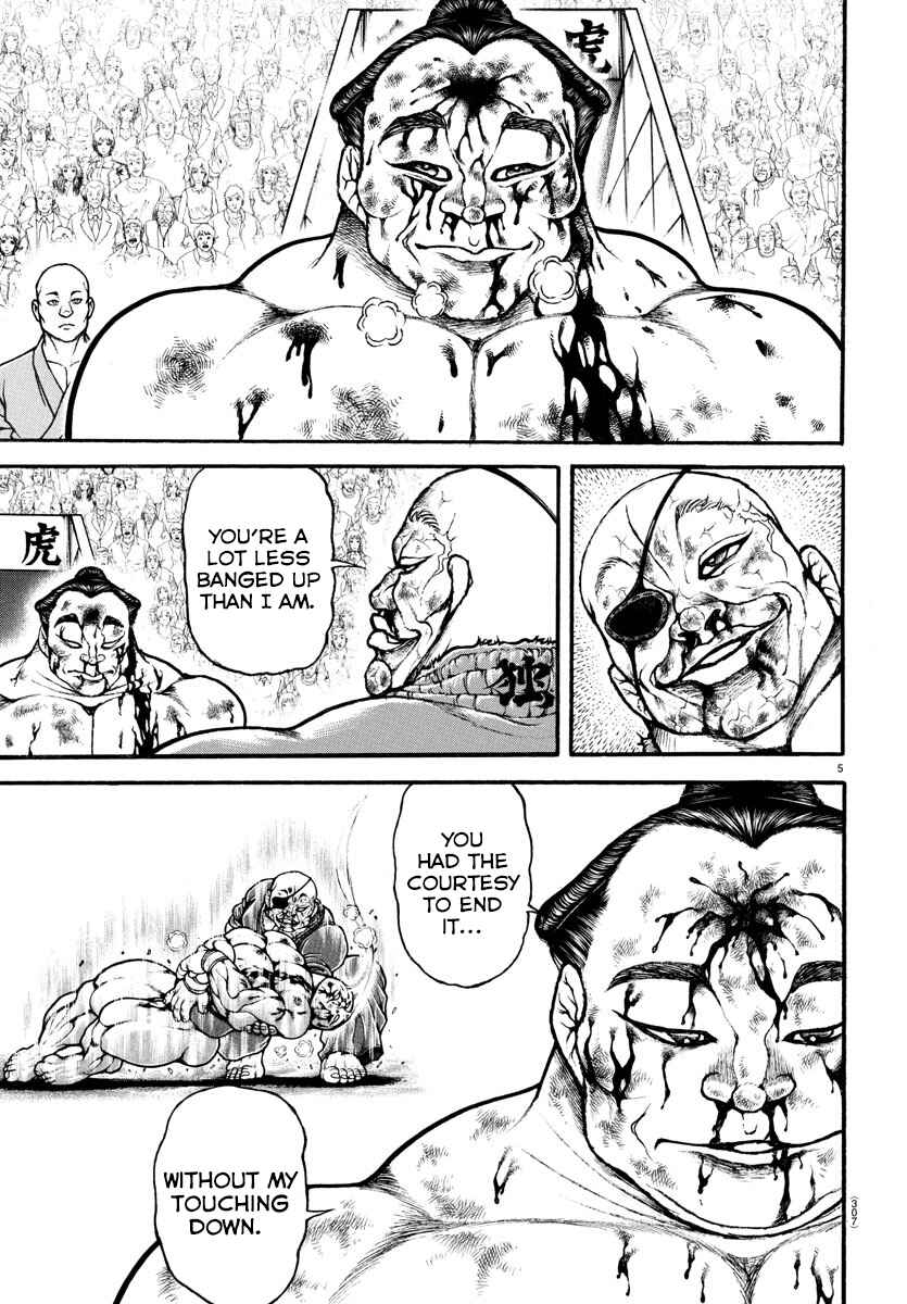 Page 4 Chapter 67 Bakidou