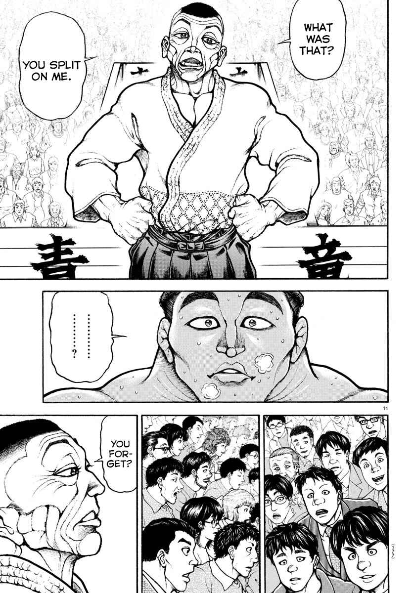 Page 10 Chapter 55 Bakidou