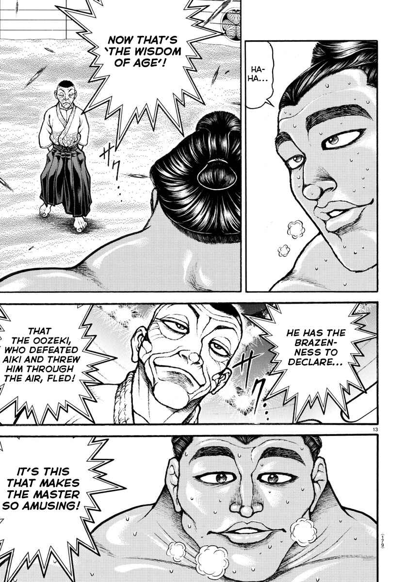Page 12 Chapter 55 Bakidou