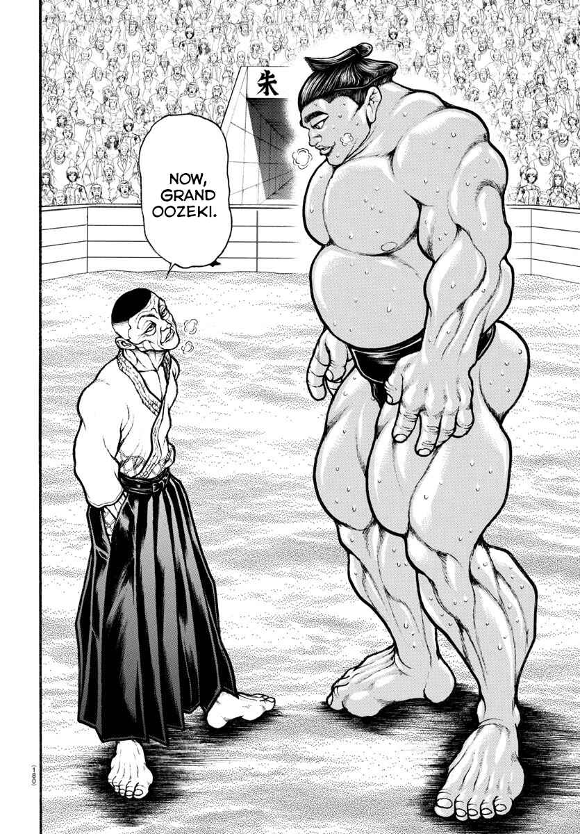 Page 13 Chapter 55 Bakidou