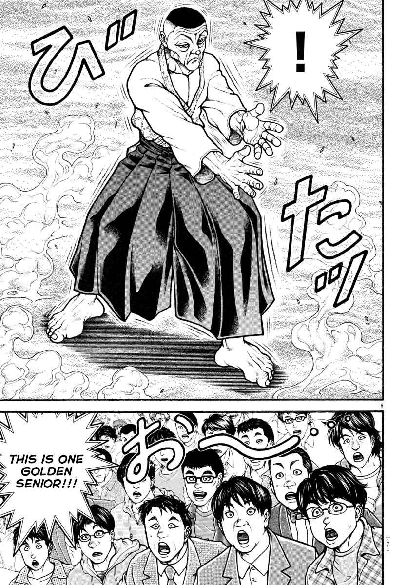 Page 4 Chapter 55 Bakidou