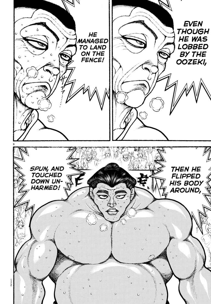 Page 5 Chapter 55 Bakidou