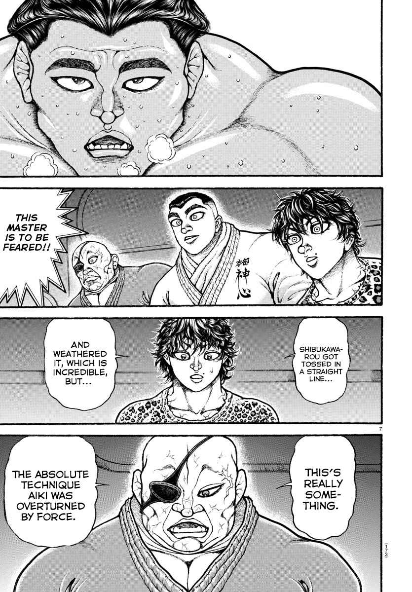 Page 6 Chapter 55 Bakidou