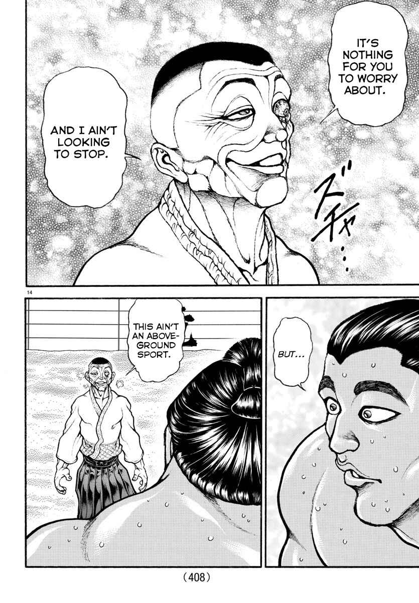 Page 14 Chapter 57 Bakidou