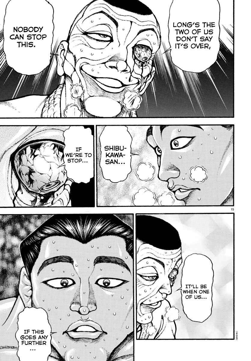 Page 15 Chapter 57 Bakidou
