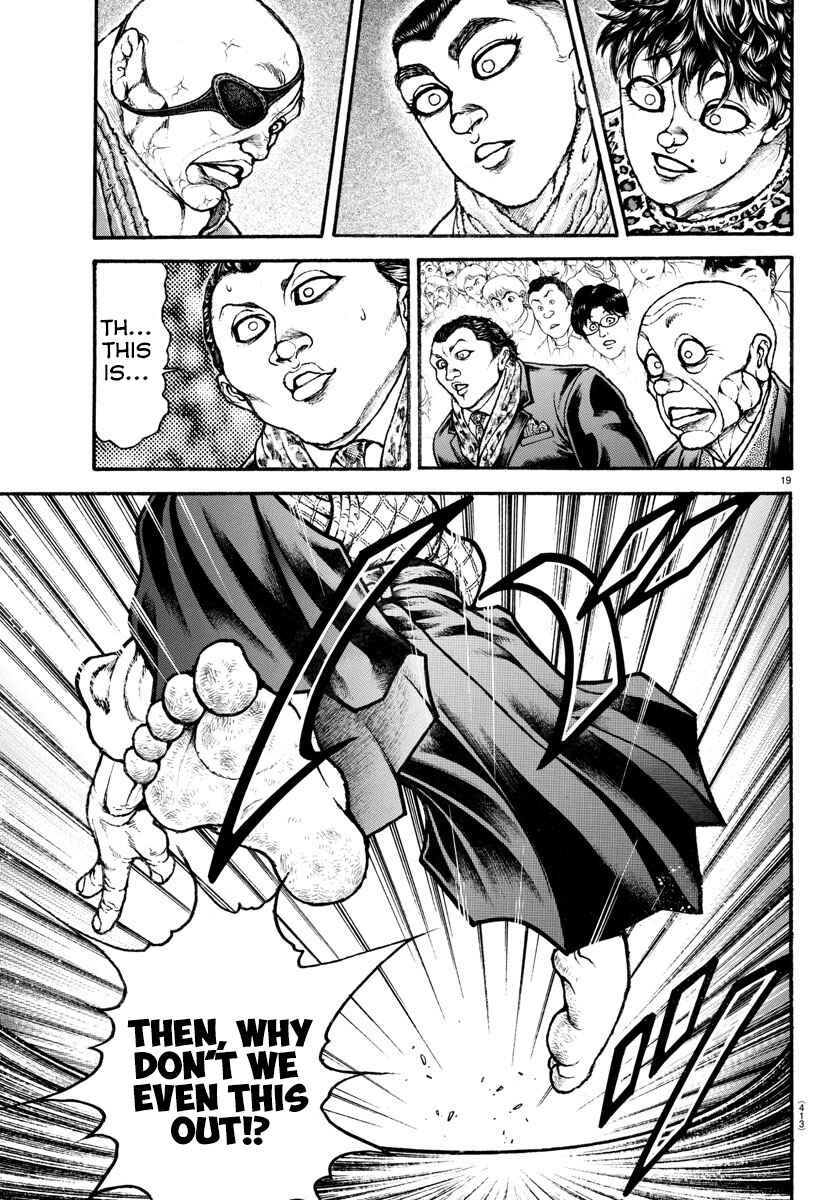 Page 19 Chapter 57 Bakidou