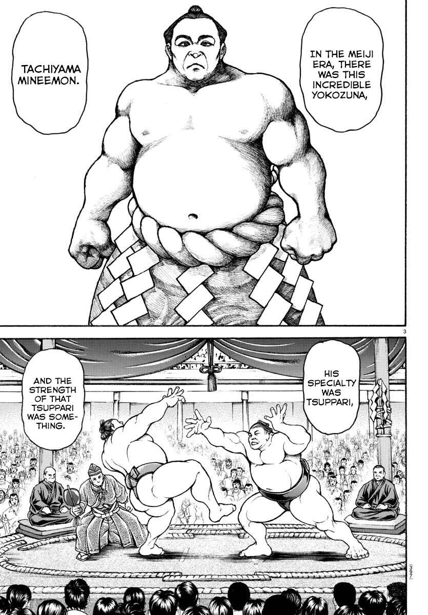 Page 3 Chapter 57 Bakidou
