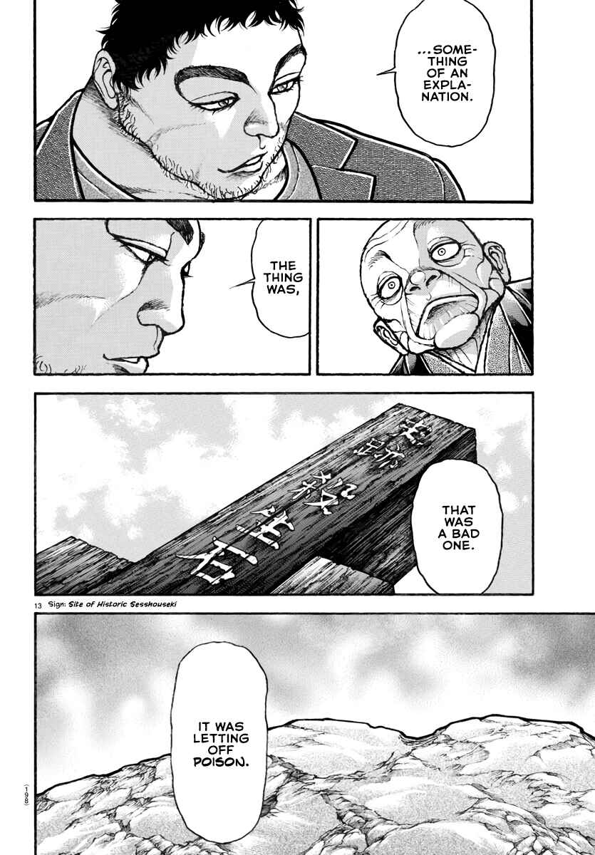 Page 15 Chapter 123 Bakidou