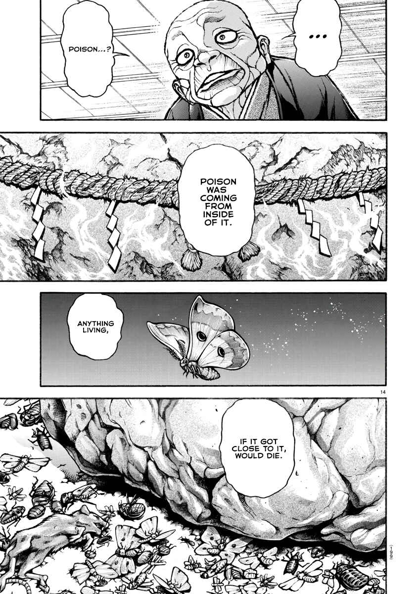 Page 16 Chapter 123 Bakidou