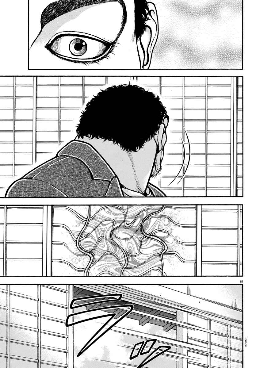 Page 20 Chapter 123 Bakidou