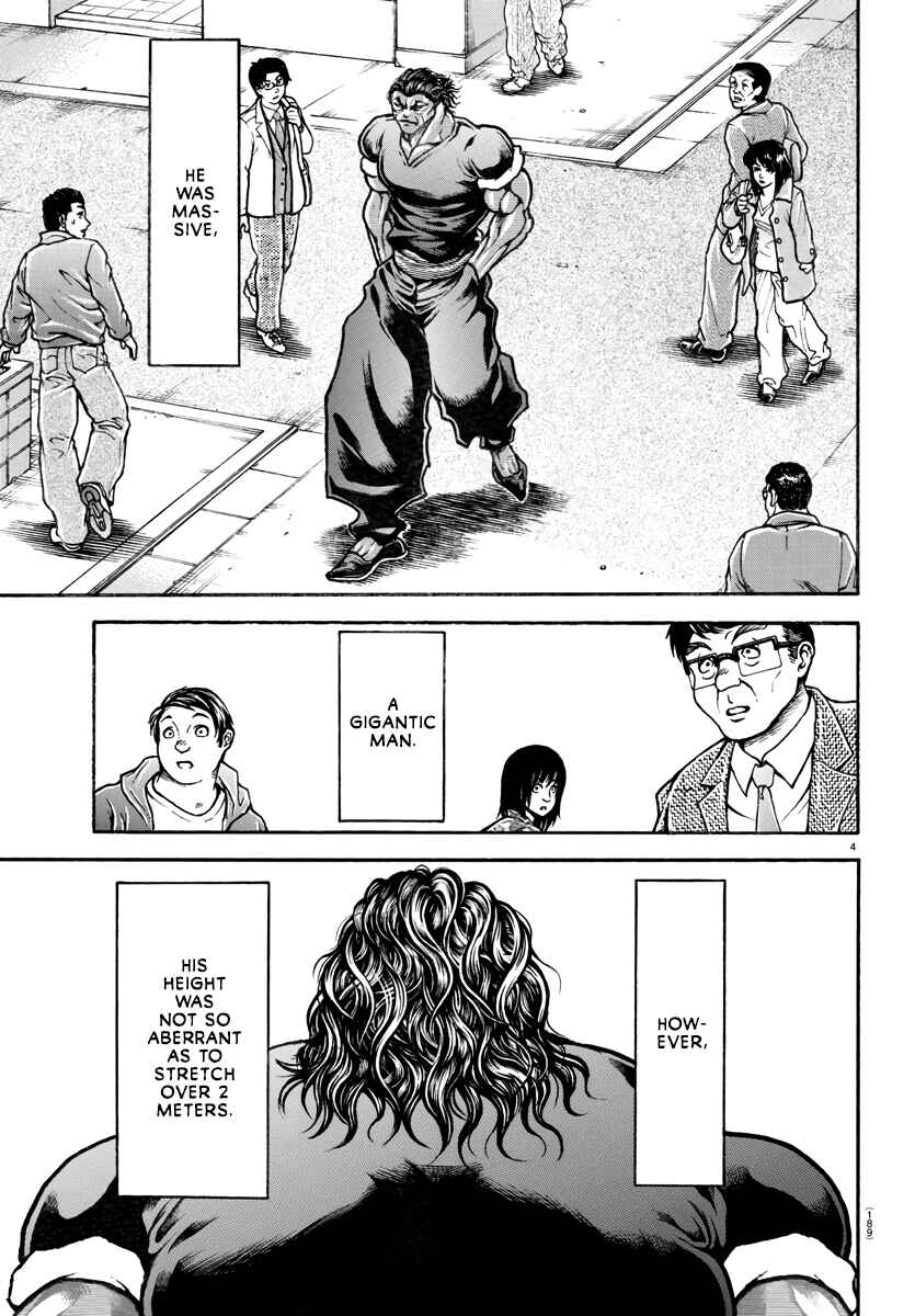 Page 6 Chapter 123 Bakidou