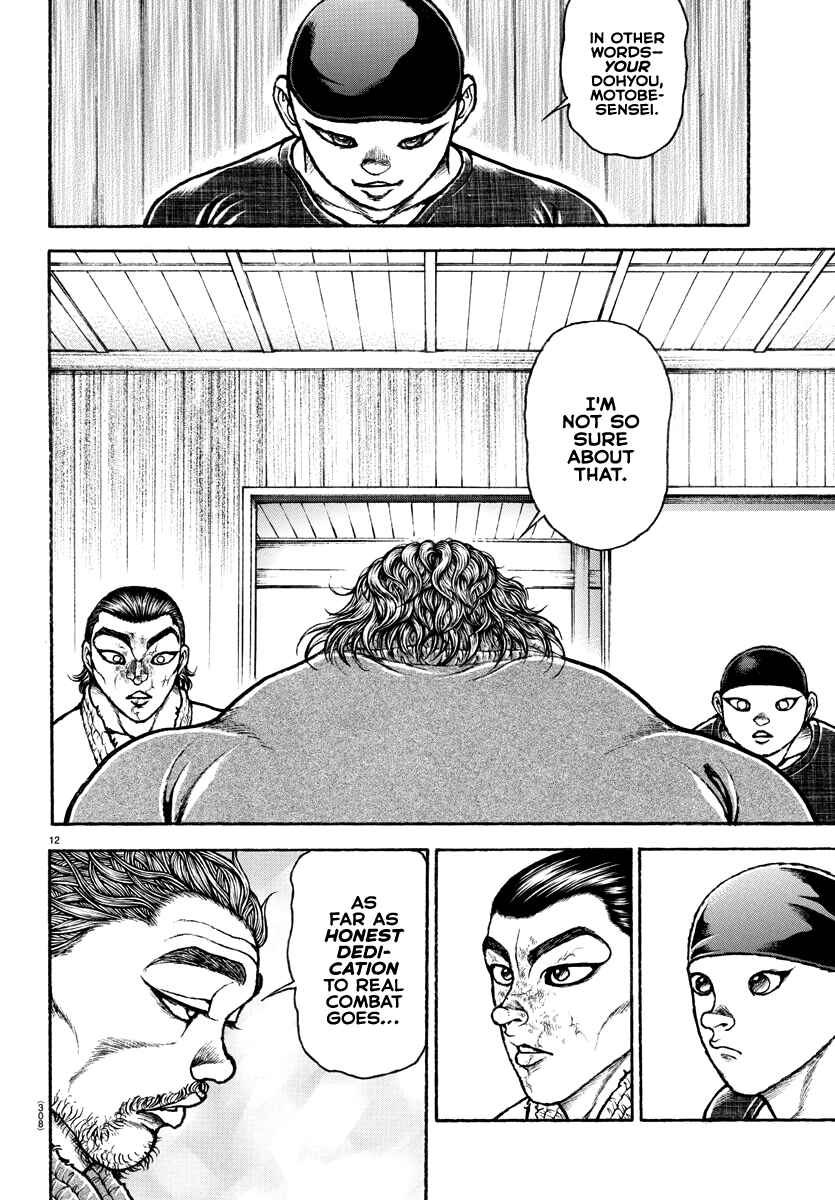 Page 12 Chapter 149 Bakidou