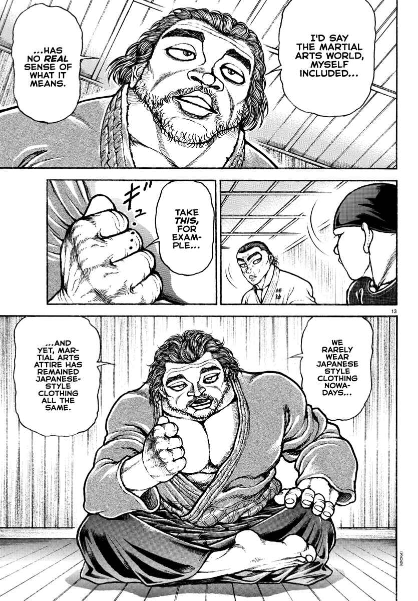 Page 13 Chapter 149 Bakidou
