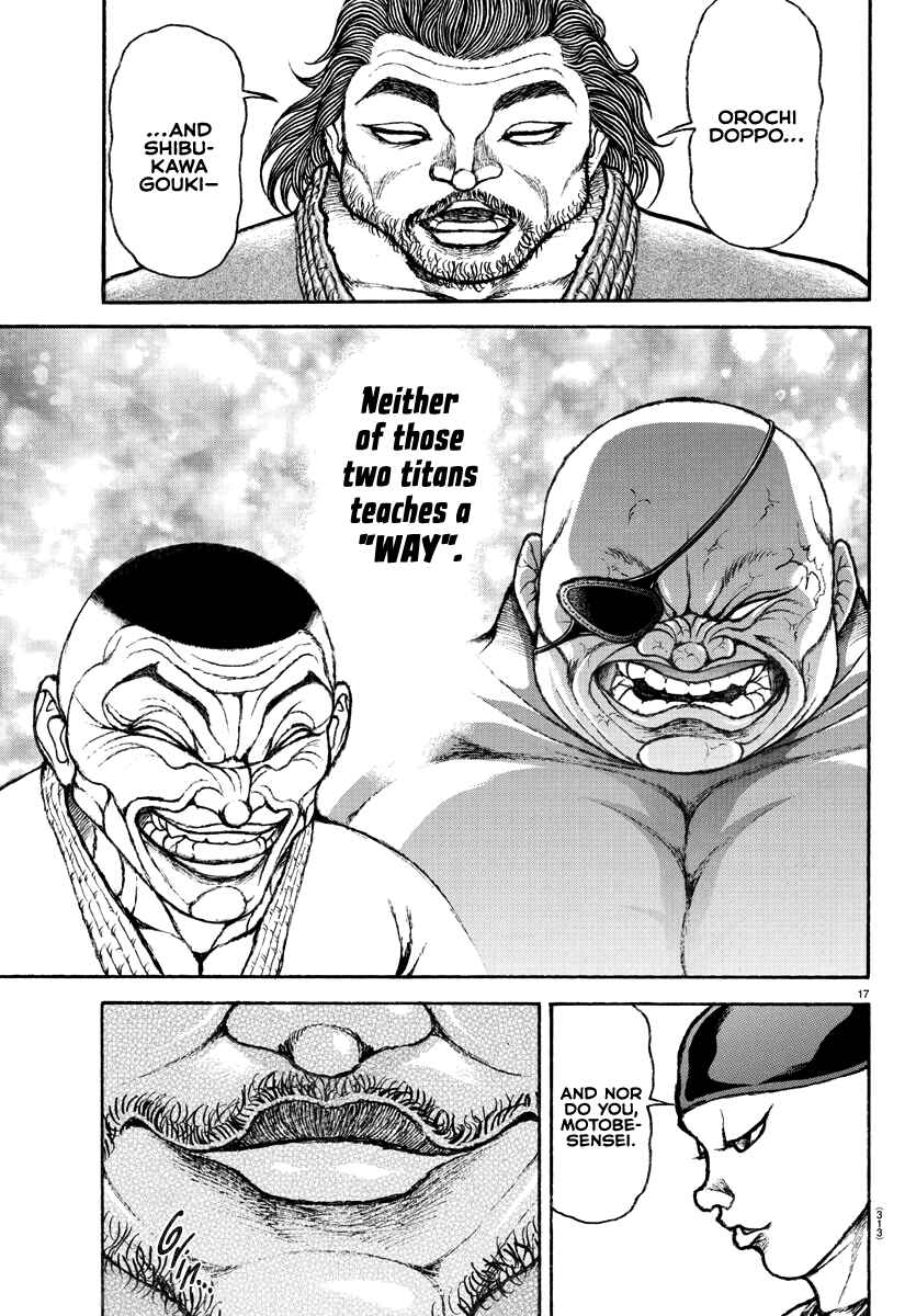 Page 17 Chapter 149 Bakidou