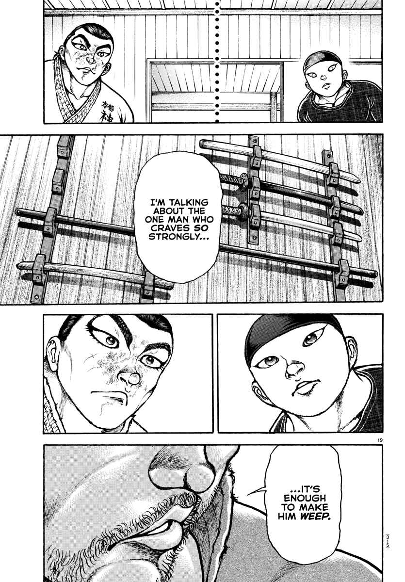 Page 19 Chapter 149 Bakidou