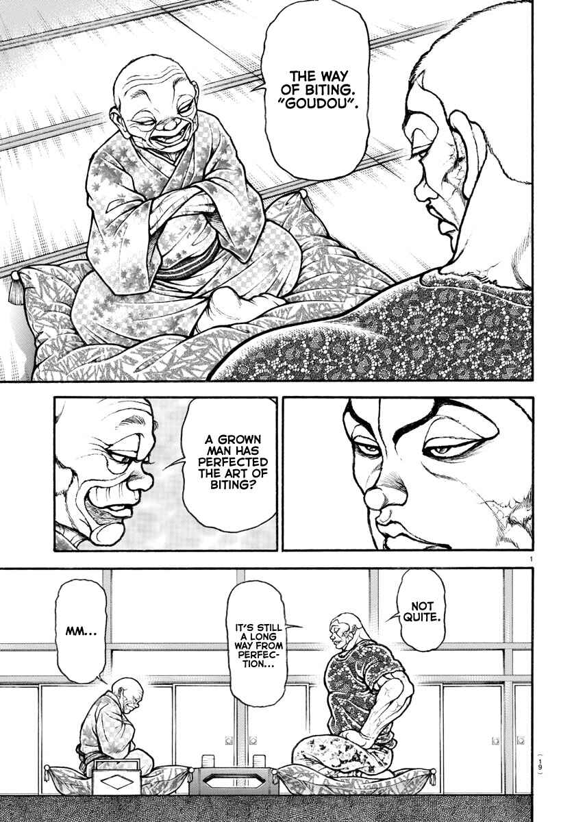 Page 17 Chapter 107 Bakidou