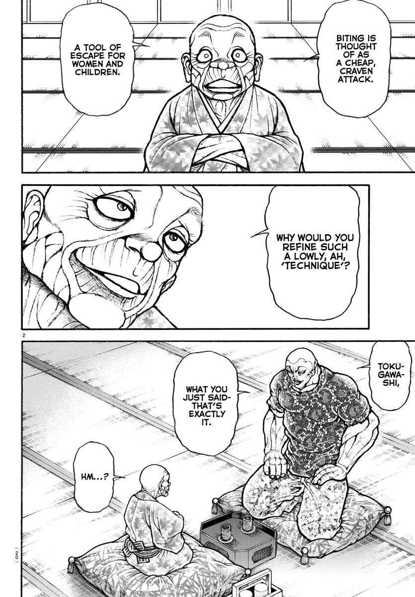 Page 18 Chapter 107 Bakidou