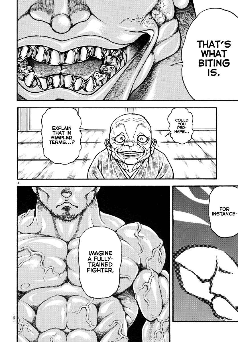 Page 20 Chapter 107 Bakidou