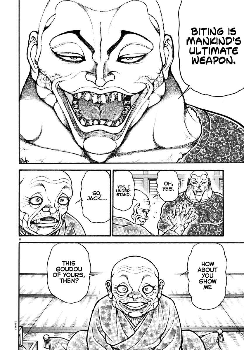 Page 24 Chapter 107 Bakidou