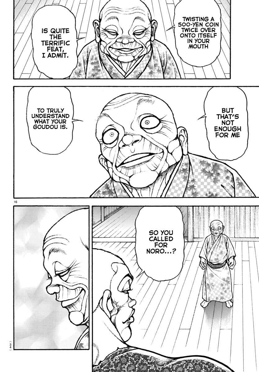 Page 32 Chapter 107 Bakidou