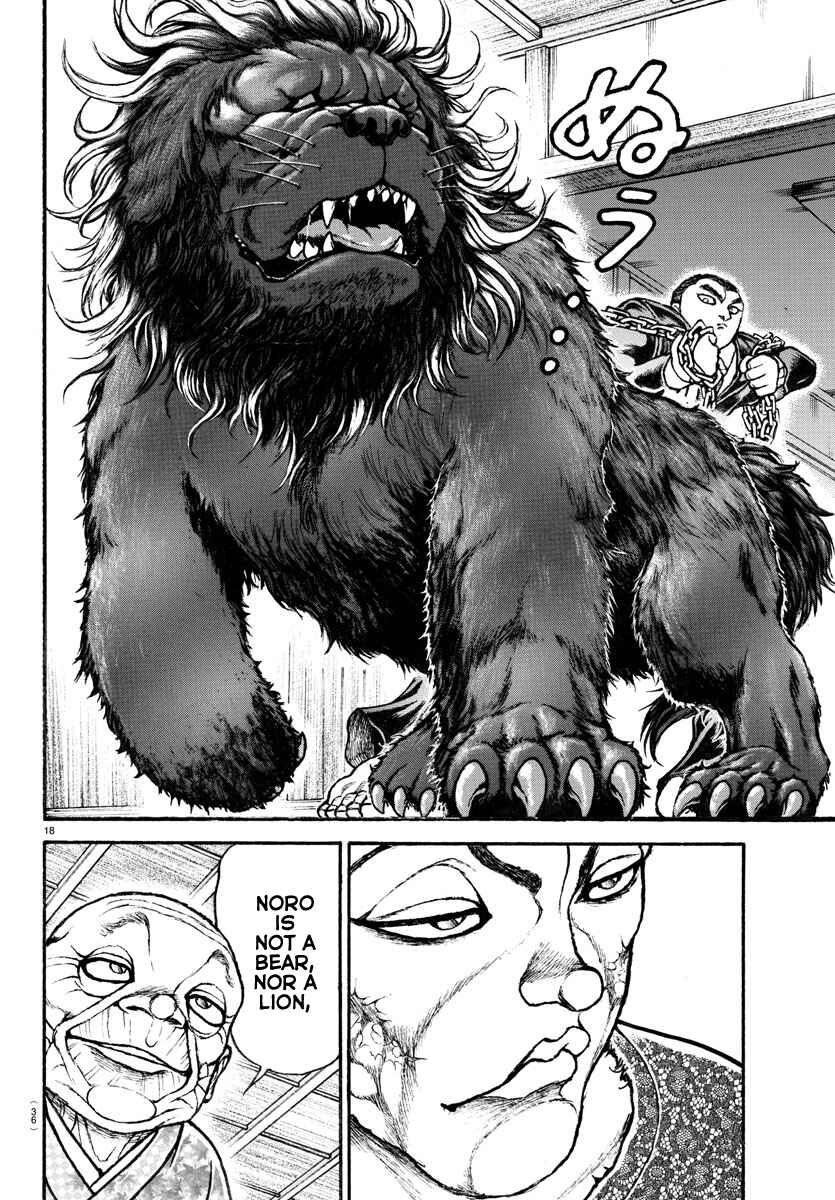 Page 34 Chapter 107 Bakidou