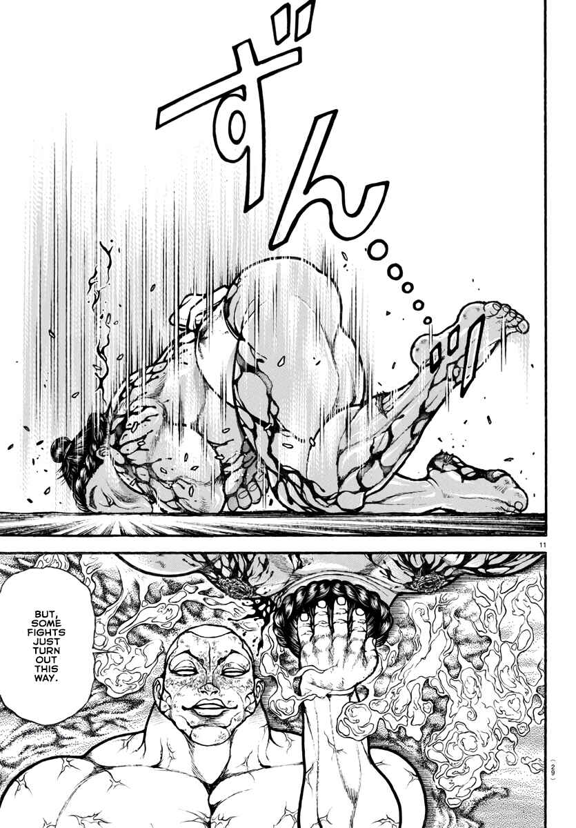 Page 14 Chapter 120 Bakidou