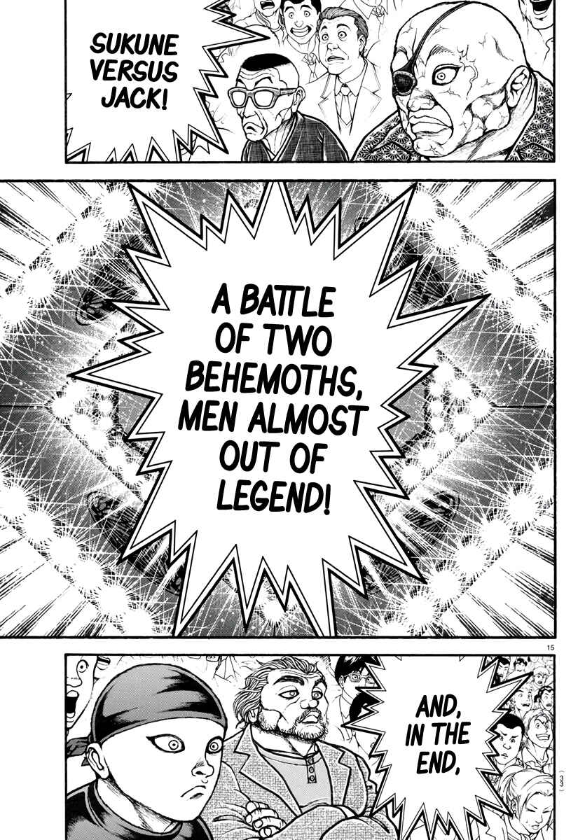 Page 18 Chapter 120 Bakidou
