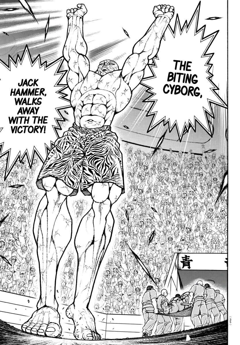 Page 20 Chapter 120 Bakidou